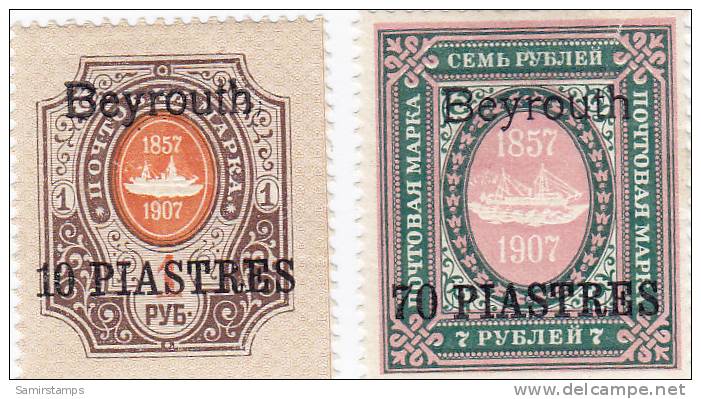 Lebanon, Russia Levant Overprinted  BEYROUTH,2 HIGH VALUES 10 & 70 Piastres Mint-very Light Hinged, Superb Condit.RARE - Lebanon