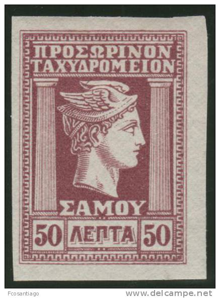 GRECIA 1912 (SAMOS) - Yvert #8 - MLH * - Samos