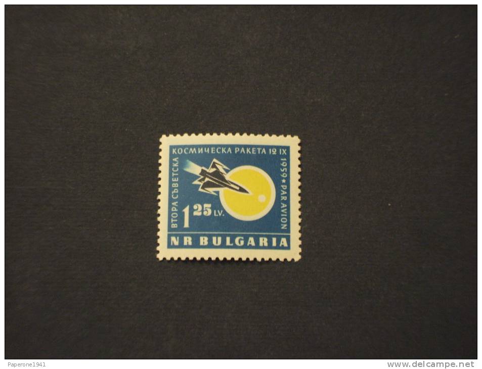 BULGARIA - P.A 1960 LUNIK II - NUOVO(+)-TEMATICHE - Airmail
