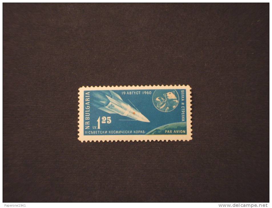 BULGARIA - P.A 1961 SPUTNIK - NUOVO(++)-TEMATICHE - Airmail