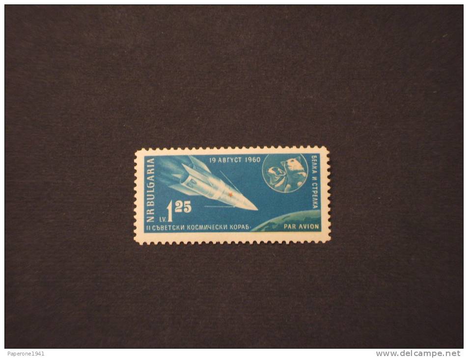 BULGARIA - P.A 1961 SPUTNIK - NUOVO(+)-TEMATICHE - Airmail
