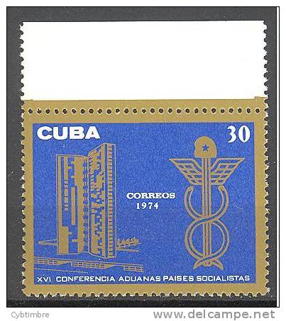 Cuba: Yvert N°1810** - Unused Stamps