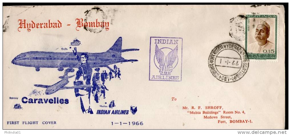 India 1966 Hyderabad - Bombay Indian Airlines Domestic First Flight Cover Inde Indien # 1371-16 - Airmail