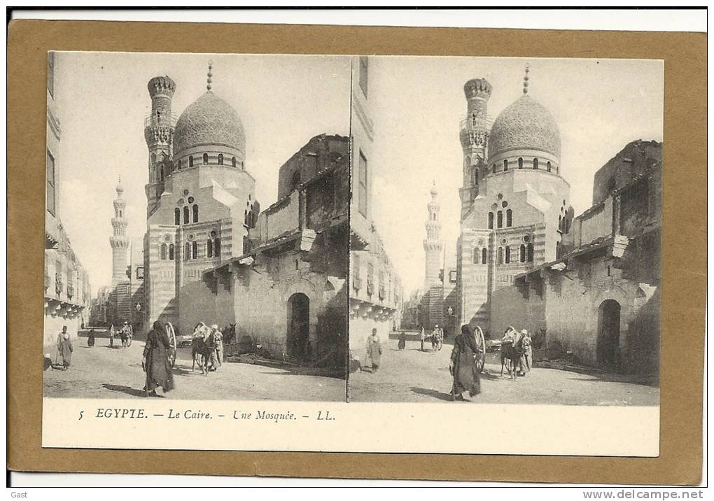 No 5  LE  CAIRE     UNE  MOSQUEE - Le Caire