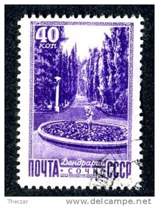 13151 ~   RUSSIA   1949  Mi.#1305   (o) - Oblitérés