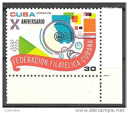 Cuba: Yvert N°1814** ;MNH - Unused Stamps
