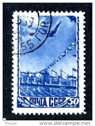 13166 ~   RUSSIA   1948  Mi.#1249   (o) - Oblitérés