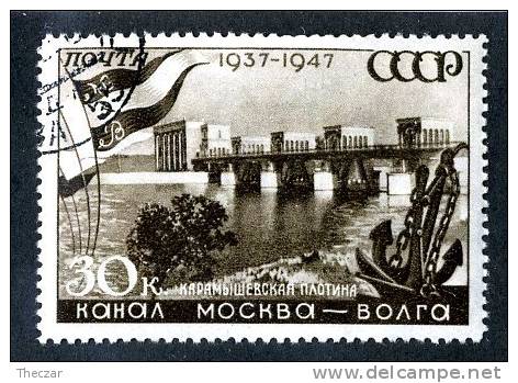 13178 ~   RUSSIA   1947  Mi.#1132    (o) - Oblitérés