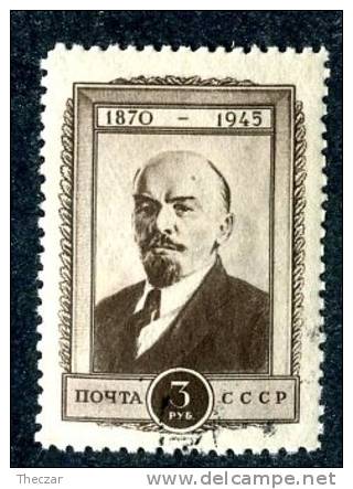 13193 ~   RUSSIA   1945  Mi.#987    (o) - Oblitérés