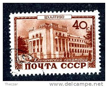 13195 ~   RUSSIA   1949  Mi.#1380    (o) - Oblitérés