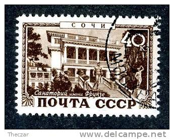 13196 ~   RUSSIA   1949  Mi.#1374    (o) - Oblitérés