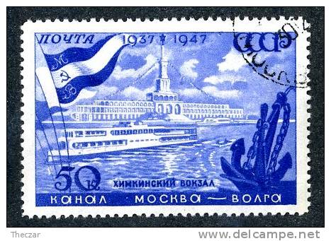 13197 ~   RUSSIA   1947  Mi.#1134    (o) - Oblitérés