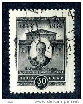 13200 ~   RUSSIA   1944  Mi.#918    (o) - Oblitérés