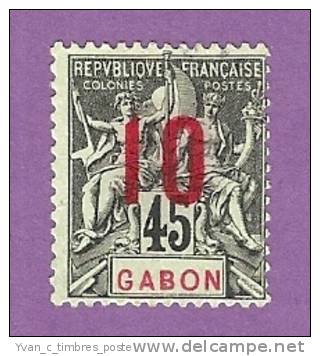 COLONIES FRANCAISES GABON TIMBRE N° 73 OBLITERE - Altri & Non Classificati