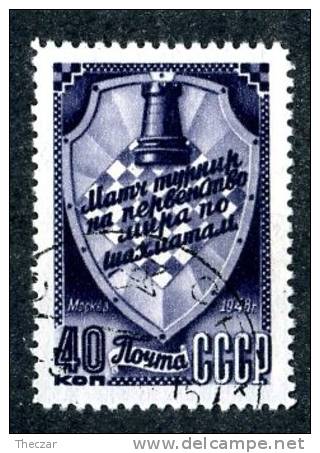 13213 ~   RUSSIA   1948  Mi.#1293    (o) - Oblitérés