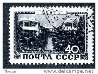 13216 ~   RUSSIA   1949  Mi.#1371    (o) - Oblitérés