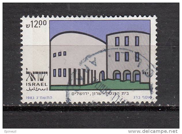 ISRAEL ° YT N° 880 - Usados (sin Tab)