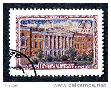 13223 ~   RUSSIA   1950  Mi.#1456    (o) - Oblitérés