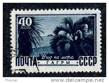 13264  ~   RUSSIA   1949  Mi.#1302    (o) - Oblitérés