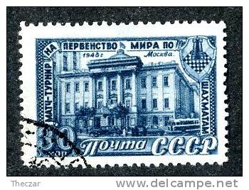 13265  ~   RUSSIA   1948  Mi.#1292    (o) - Oblitérés