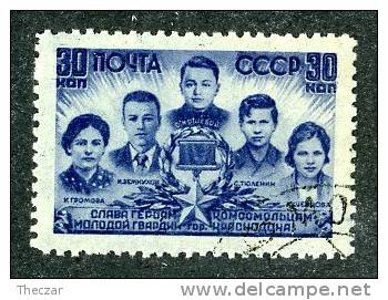 13289  ~   RUSSIA   1943   Mi.#864    (o) - Oblitérés