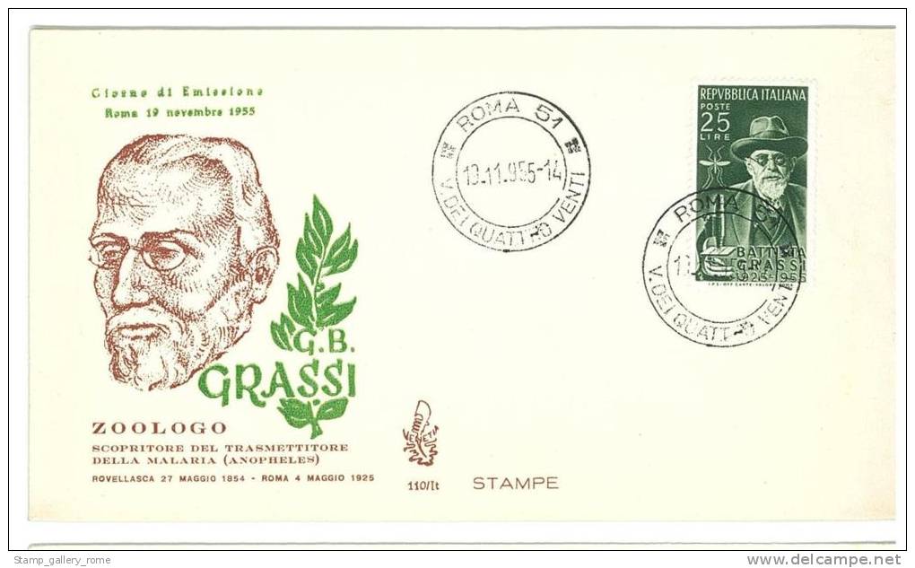 ITALIA REPUBBLICA - FDC  VENETIA - ANNO 1955 - GIOVAN BATTISTA GRASSI - FDC