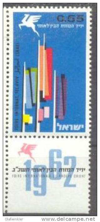 1962 Tel Aviv International Fair Bale 245 / Sc 224 / Mi 258 MNH/neuf/postfrisch [gra] - Unused Stamps (with Tabs)