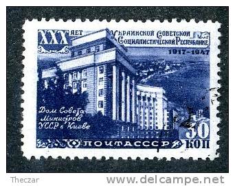 13296  ~   RUSSIA   1948   Mi.#1186    (o) - Oblitérés