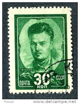 13300  ~   RUSSIA   1944   Mi.#925    (o) - Oblitérés