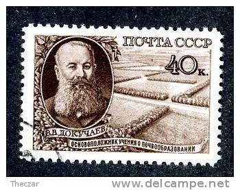 13308  ~   RUSSIA   1949   Mi.#1365     (o) - Oblitérés
