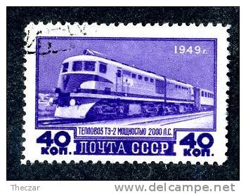 13309  ~   RUSSIA   1949   Mi.#1415     (o) - Gebruikt