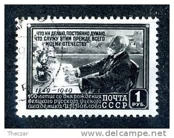 13315  ~   RUSSIA   1949   Mi.#1382     (o) - Oblitérés