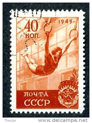 13318  ~   RUSSIA   1949   Mi.#1410     (o) - Oblitérés