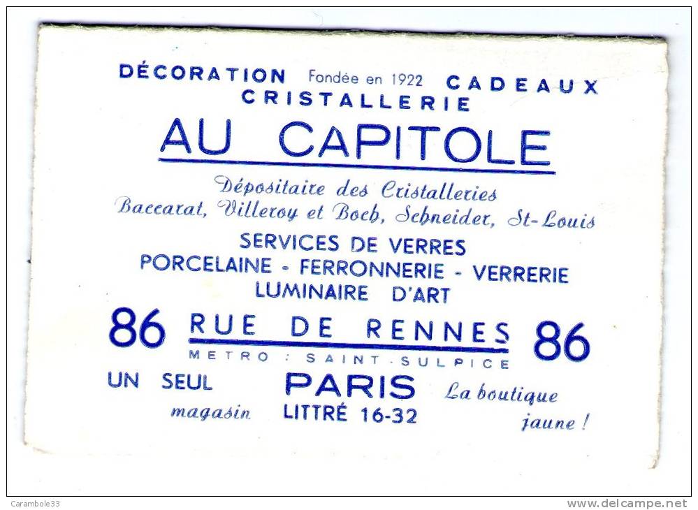 Calendrier Petit Format  1958  AU CAPITOLE 86 RUE DE RENNES PARIS " SACRE COEUR DE MONTMARTRE" - Autres & Non Classés