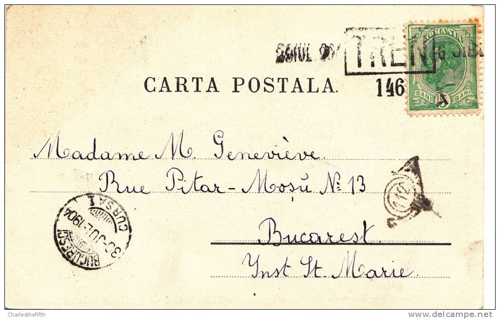 RARE !!! ROMANIA - KURORT CALIMANESCI - CACHET 30 JUL 1904 TREN 146 - GRIFFE DATEE-  MARCOPHILIE - Romania