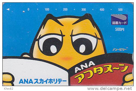 Carte Prépayée Japon - ANA Airline - Japan Airlines Prepaid Card - Tosho Karte - Avion 367 - Avions