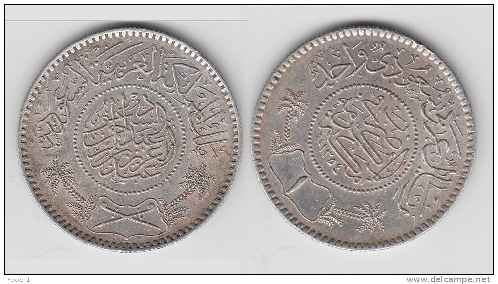 **** ARABIE SAOUDITE - SAUDI ARABIA - RIYAL 1354 (1935) - ARGENT - SILVER **** EN ACHAT IMMEDIAT - Arabia Saudita