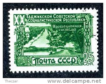 13326  ~   RUSSIA   1949   Mi.#1420   (o) - Oblitérés