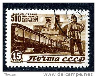13331  ~   RUSSIA   1946   Mi.#1068   (o) - Oblitérés