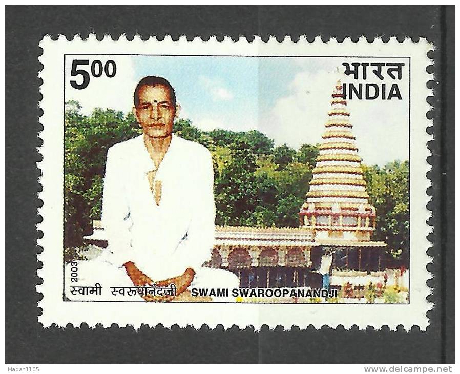 INDIA, 2003, Birth Centenary Of Swami Swaroopanandji, (Patriot And Spiritual Teacher), MNH, (**) - Induismo
