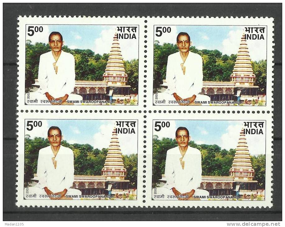INDIA, 2003, Birth Centenary Of Swami Swaroopanandji, (Patriot And Spiritual Teacher), Block Of 4, MNH, (**) - Hindoeïsme