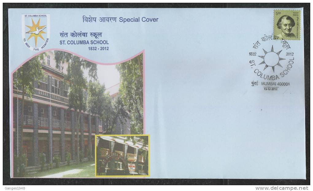 INDIA  2013  St. Columba School  Special Cover #  45160  Indien Inde - Covers & Documents