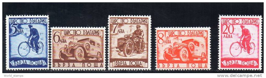 BULGARIE 1939 EXPRES ** - Sellos De Urgencia