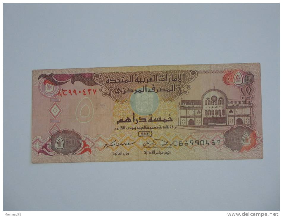 5 Five  Dirhams - United Arab Emirates Central Bank - Emirats Arabes Unis. - Ver. Arab. Emirate