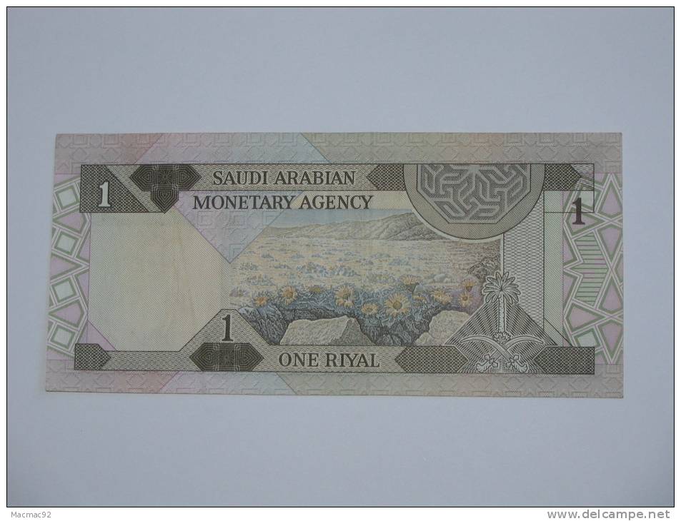 1 One Riyal - ARABIE SAOUDITE - Saudi Arabian Monetary Agency - Arabie Saoudite