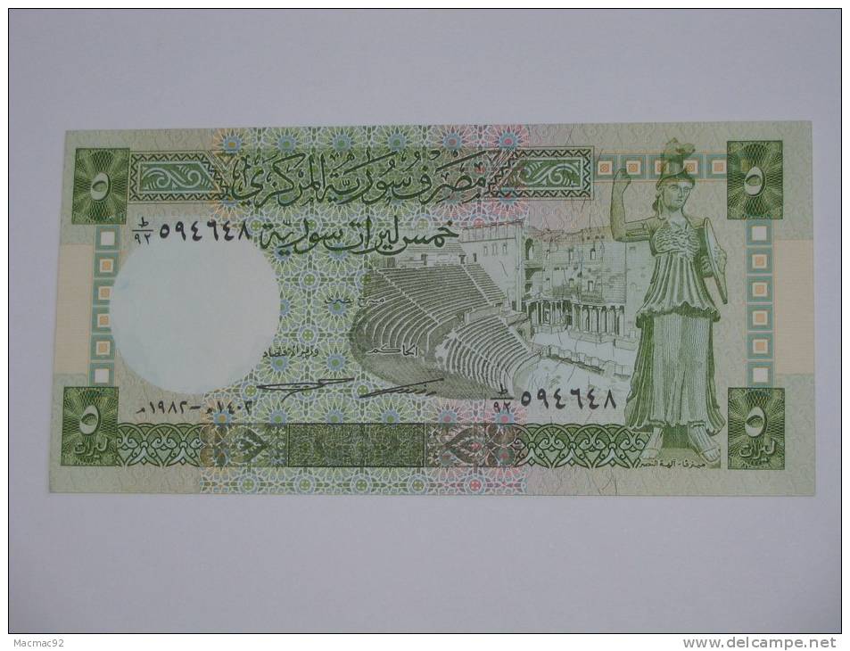 5 Five Syrian Pounds 1982 - SYRIE - Central Bank Of Syria. - Syrie