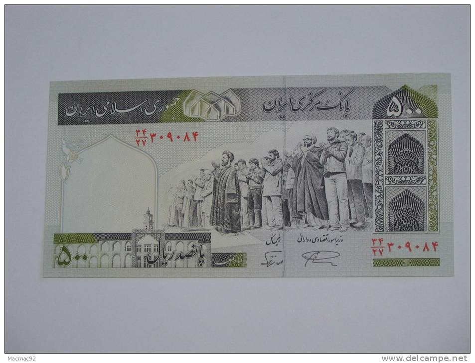 500 Five Hundred Rials - IRAN - Islamic Republic Of Iran - Bank Markazi Iran. - Irán