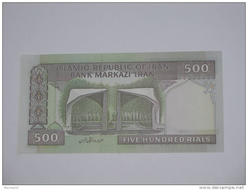 500 Five Hundred Rials - IRAN - Islamic Republic Of Iran - Bank Markazi Iran. - Irán