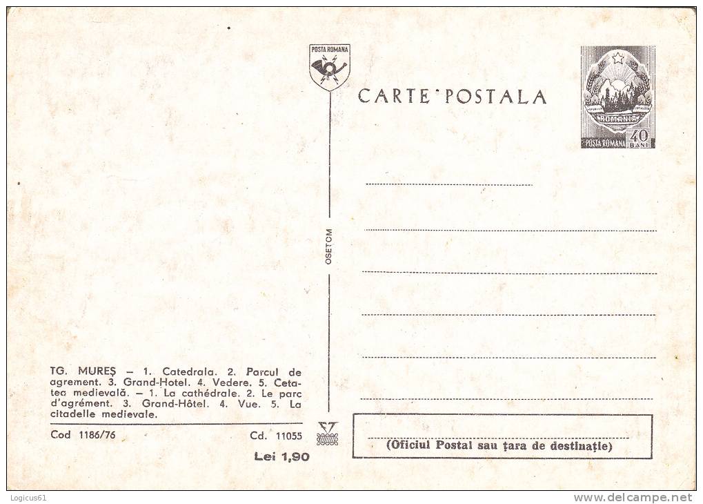 TARGU MURES: 1.CATHEDRAL. 2.LEISURE PARK. 3.GRAND HOTEL. 4. MEDIEVAL FORTRESS, POSTCARD STATIONERY,CODE1186/76,ROMANIA. - Paketmarken