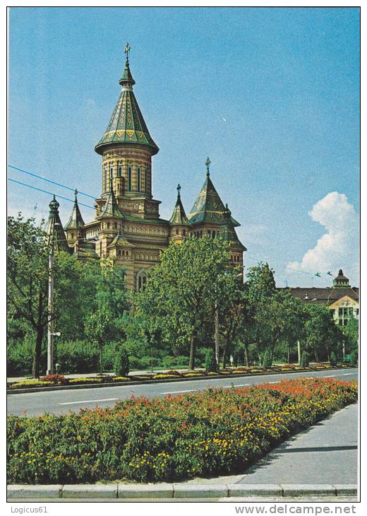 TIMISOARA: ORTHODOX CATHEDRAL,POSTCARD STATIONERY,CODE 411/73,PERFECT CONDITION,RARE, ROMANIA. - Parcel Post